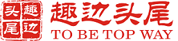 趣边头尾云即食官网_速食品批发_佛跳墙大盆菜_成品热菜加热即食海鲜鲍鱼海参鱼翅花胶干贝_趣边速食食品批发