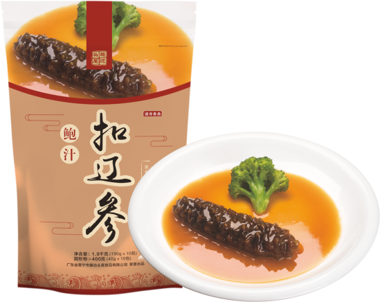 趣边头尾
