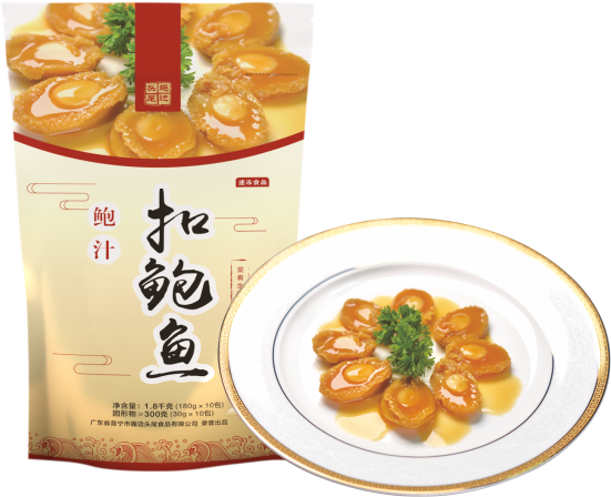 趣边头尾