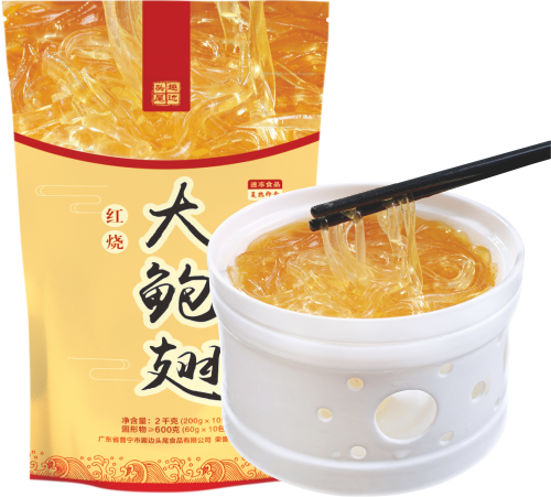 趣边头尾