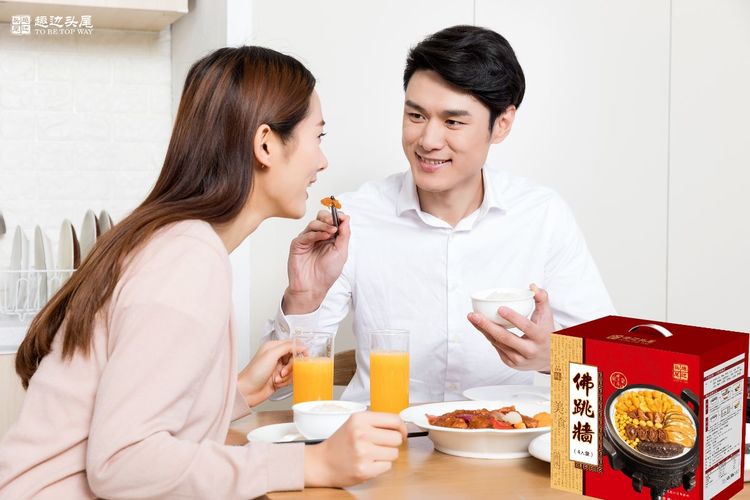 趣边云即食红烧佛跳墙