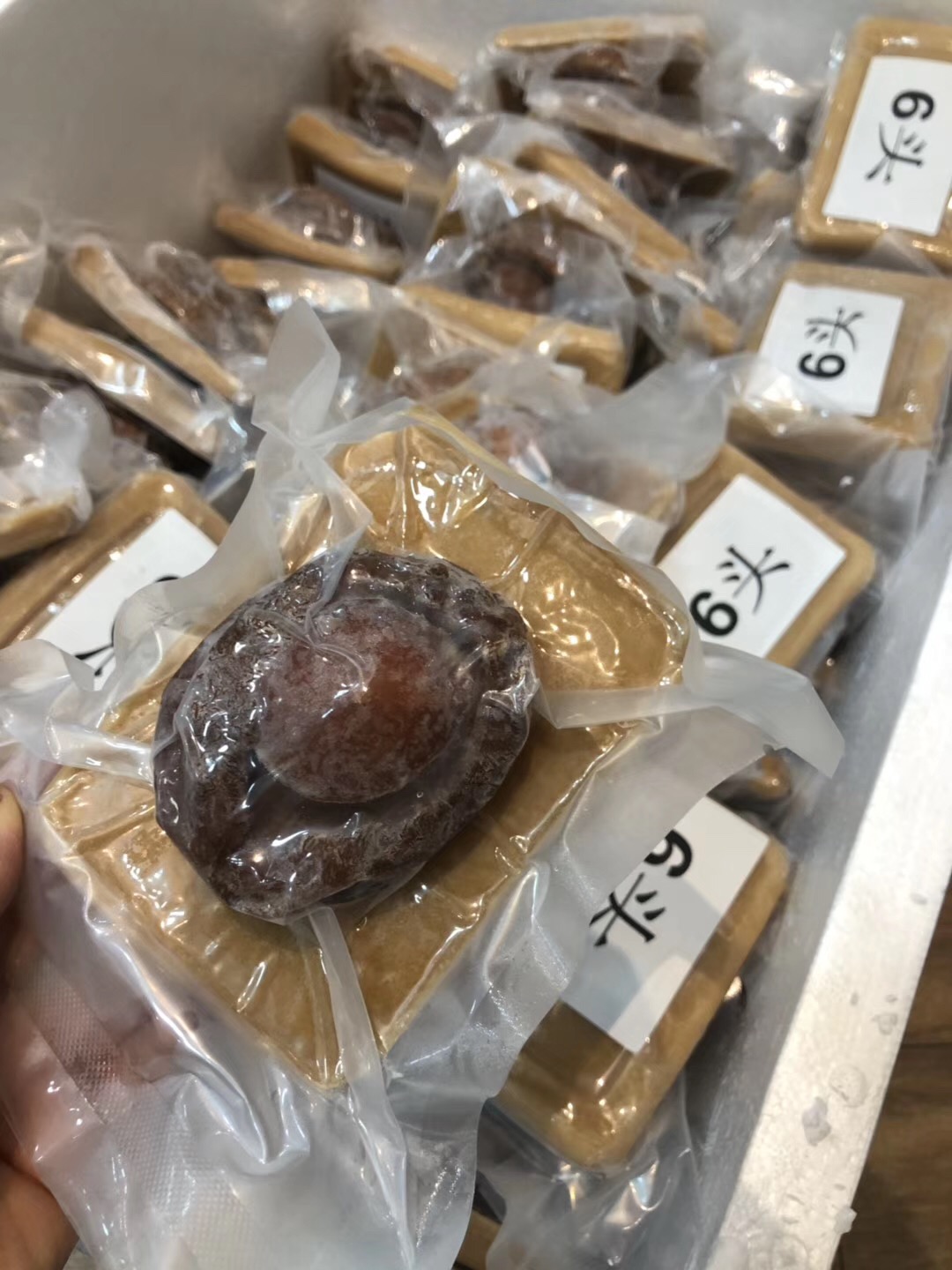 趣边云即食