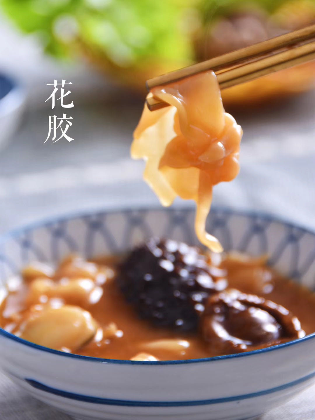 趣边云即食